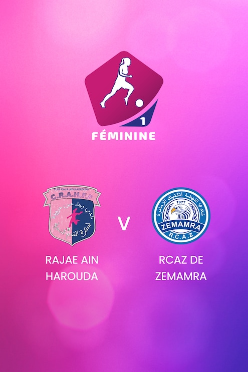 Rajae Ain Harouda vs RCAZ de Zemamra | Campeonato Femenino D1 2024-25 | Partido Completo