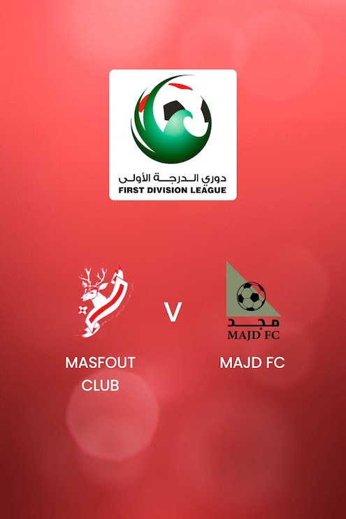 Masfout Club - Majd FC | UAE First Division League | Match complet