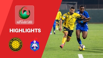 Al-Ittifaq - Al Arabi