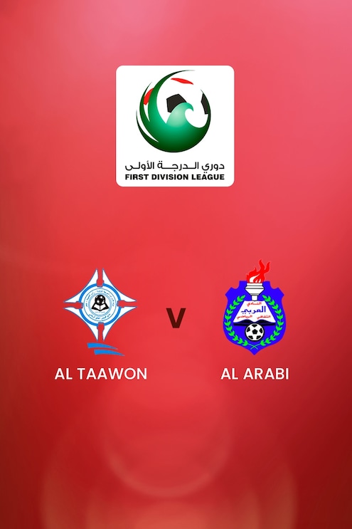 Al Taawon - Al Arabi | First Division League | Match complet