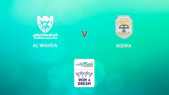 Al Wahda vs Nizwa | Grupo 1 | Tamkeen League | Partido completo
