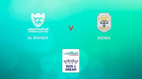 Al Wahda - Nizwa | Gruppo 1 | Tamkeen League | Match completo