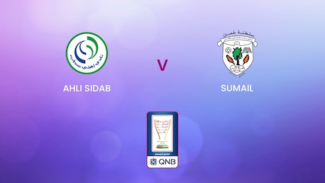 Ahli Sidab x Samail | Taça de Sua Majestade | Omã | Jogo completo