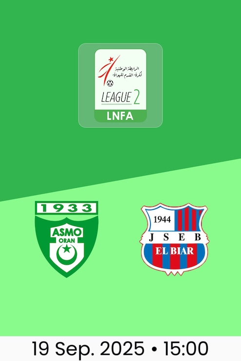 ASM Oran - JS El Biar | Ligue 2 2025/26