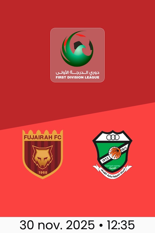 Fujairah Club - Al Orooba | Tour 9 | Ligue de Première Division 2025/26