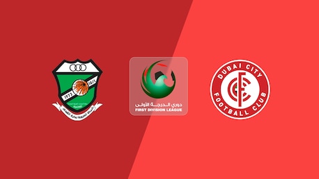 Al Orooba - Dubai City F.C. | Runde 6 | Erste Liga 2025/26 | Spiel in voller Länge