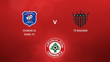 Shabab Al Sahel FC - TS Baalbak | Libanon Erste Liga 2024/2025 | Spiel in voller Länge