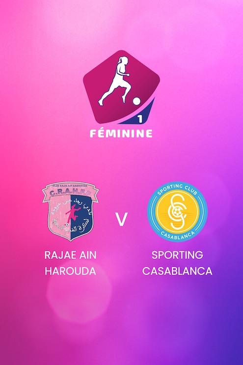 Rajae Ain Harouda - Sporting Casablanca | Frauen D1-Meisterschaft 2024-25 | Spiel in voller Länge