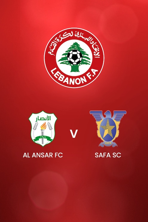 Al Ansar FC - Safa SC | Première Division du Liban 2024/2025 | Match Complet