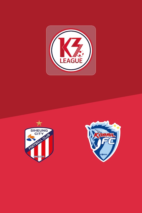 Siheung Citizen - Daejeon Korail | Ligue K3 2025  | Match complet