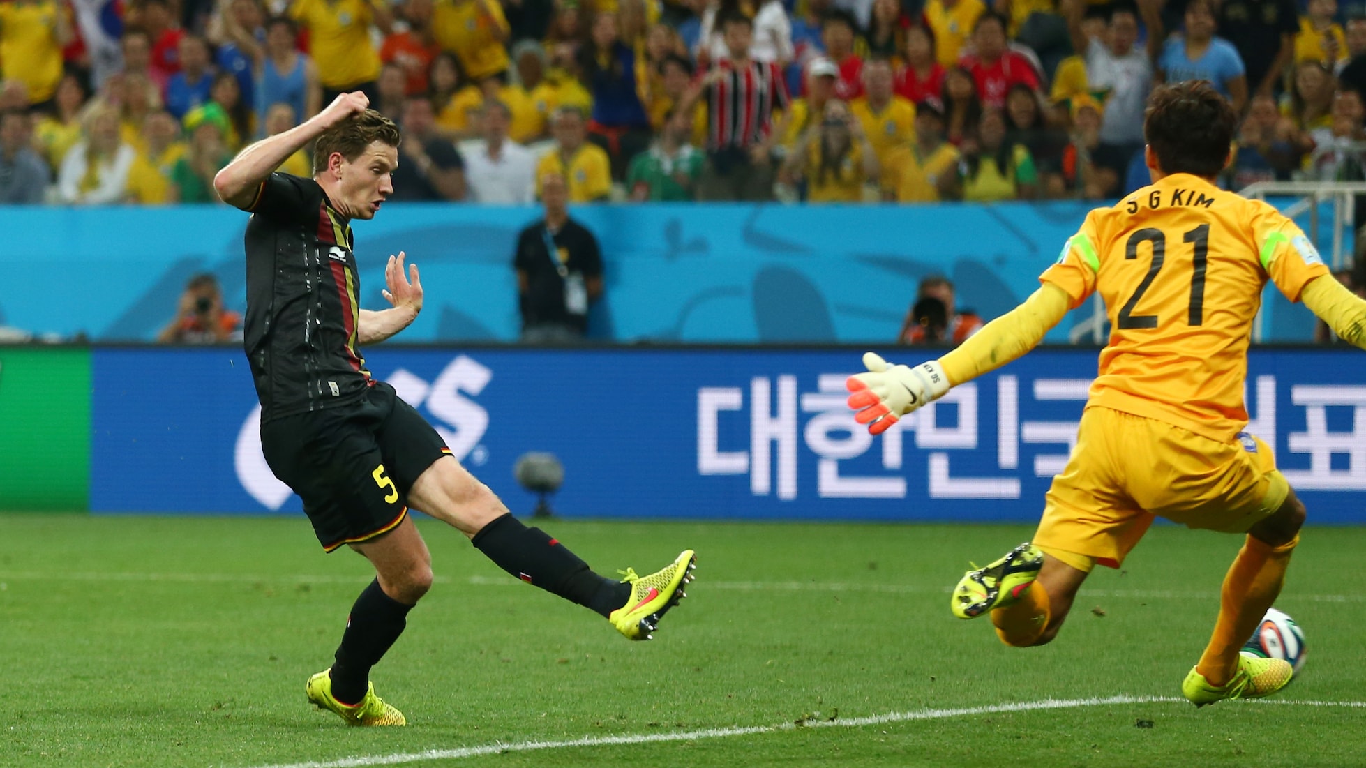 Gol de Jan Vertonghen 77' | República de Corea vs Bélgica | Copa Mundial de la FIFA Brasil 2014™