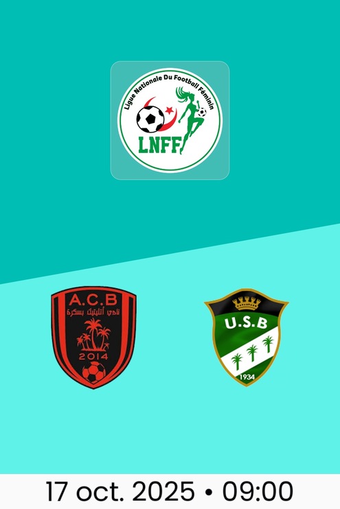 AC Biskra - US Biskra | Ligue Nationale du Football Féminin 2025/26