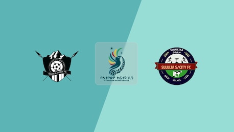 Soloda Adwa - Sululta SC | Ethiopian Higher League 2025 | Match complet