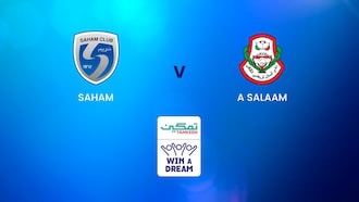 Saham vs Al Salam | Tamkeen League | Partido completo
