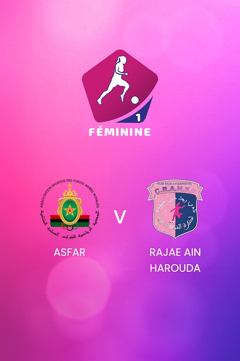 ASFAR - Rajae Ain Harouda | Campionato Femminile D1 2024-25 | Match completo
