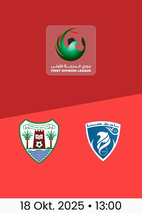 Dibba Al-Hisn - Hatta Club | Runde 4 | Erste Liga 2025/26