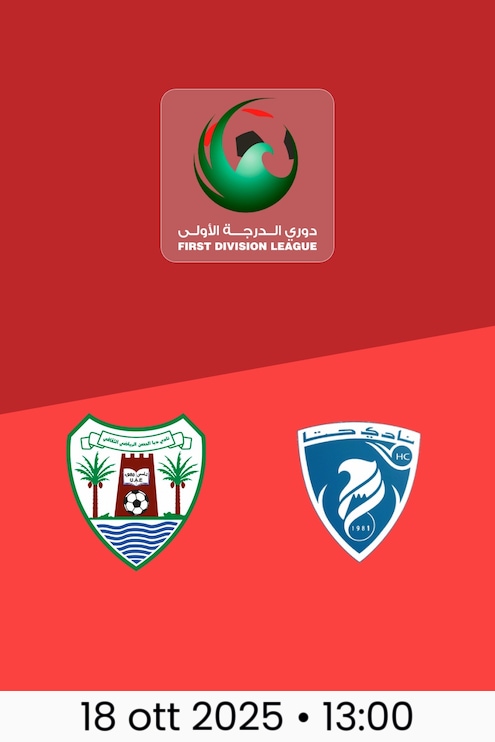Dibba Al-Hisn - Hatta Club | Giornata 4 | Lega di Prima Divisione 2025/26
