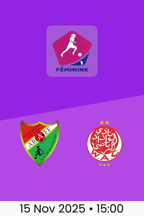 Raja Ait Iazza v Wydad de Casablanca | D1 Women's Championship 2025-26