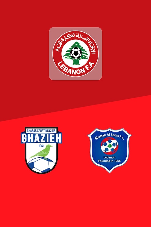 Chabab Al Ghazieh SC vs Shabab Al Sahel FC | Play-off de Descenso – Fase Final | Primera División 2024/2025 | Partido completo