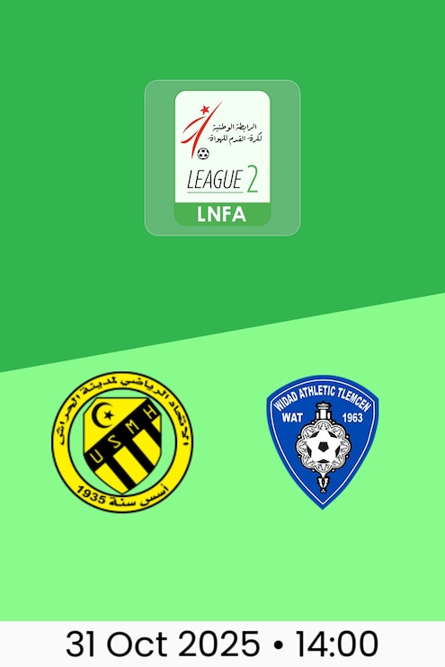 USM El Harrach v WA Tlemcen | Ligue 2 2025/26