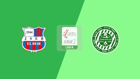 JS El Biar - GC Mascara | Ligue 2 2025/26 | Highlights