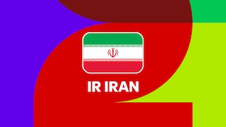 IR Iran | Team Preview