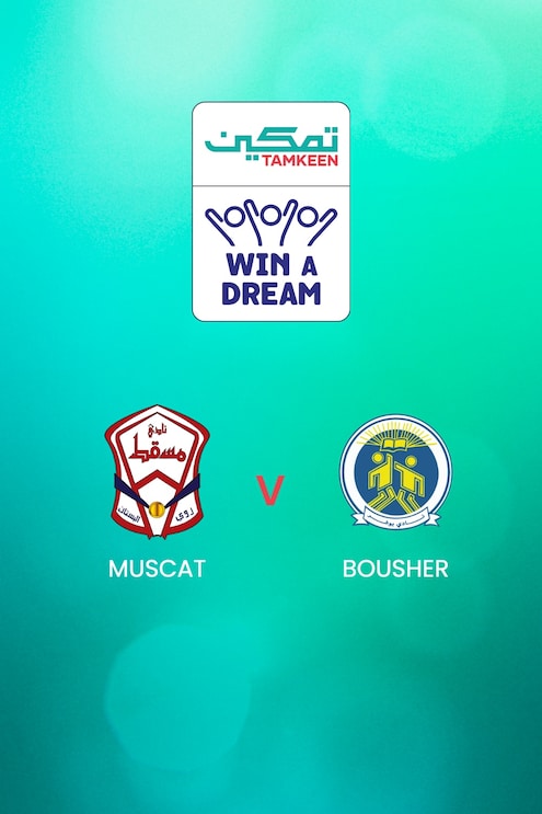 Muscat vs Bousher | Tamkeen League | Partido Completo