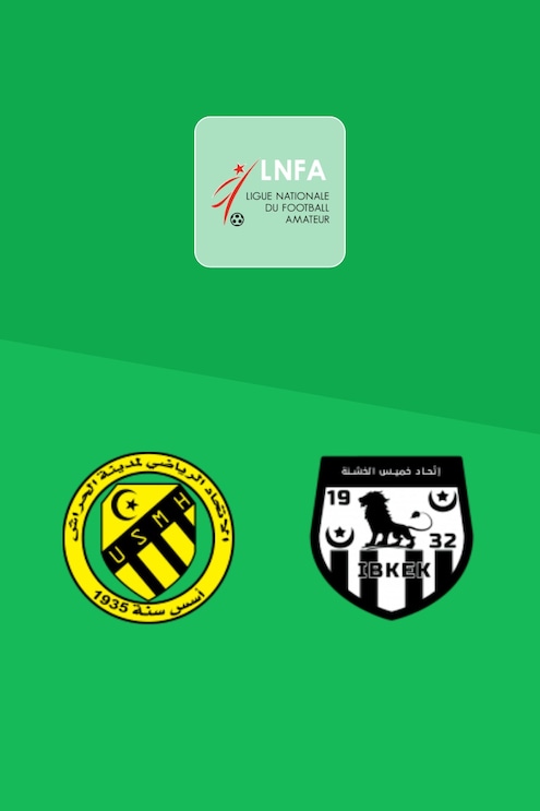 USM El Harrach - IB Khemis El Khechna | Ligue 2 2024/25 | Spiel in voller Länge