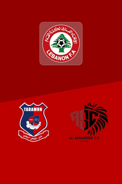 Tadamon Sour SC vs Riyadi Abbasiya | Jornada 4 | Primera División 2025/26 | Partido completo