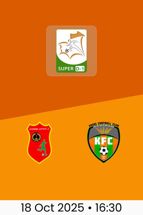 AS Pompier v Kaedi FC | Super D-1 2025/26