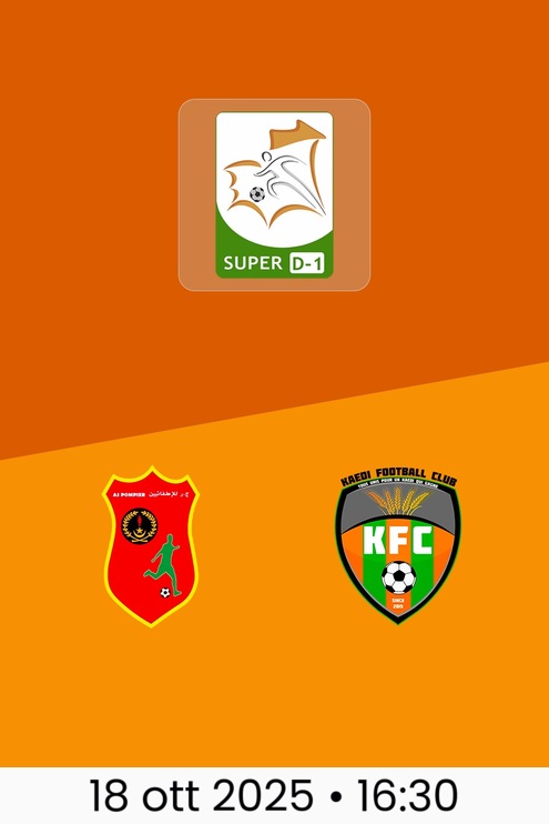 AS Pompier - Kaedi FC | Super D-1 2025/26