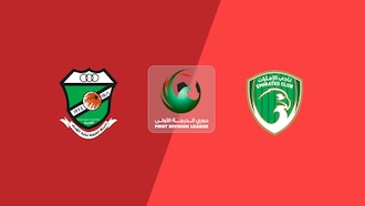 Al Orooba - Emirates Club