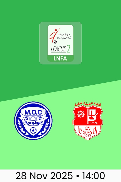 MO Constantine v USM Annaba | Ligue 2 2025/26