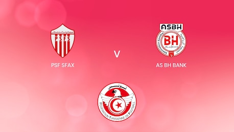 PSF Sfax v AS BH Bank | Tunisian Women's Championship 2024/25| Full Match Replay
