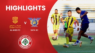 Al Ahed FC - Safa SC