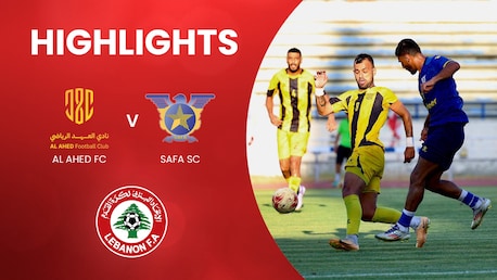 Al Ahed FC v Safa SC | Championship Play-off – Final Phase | First Division 2024/2025 | Highlights