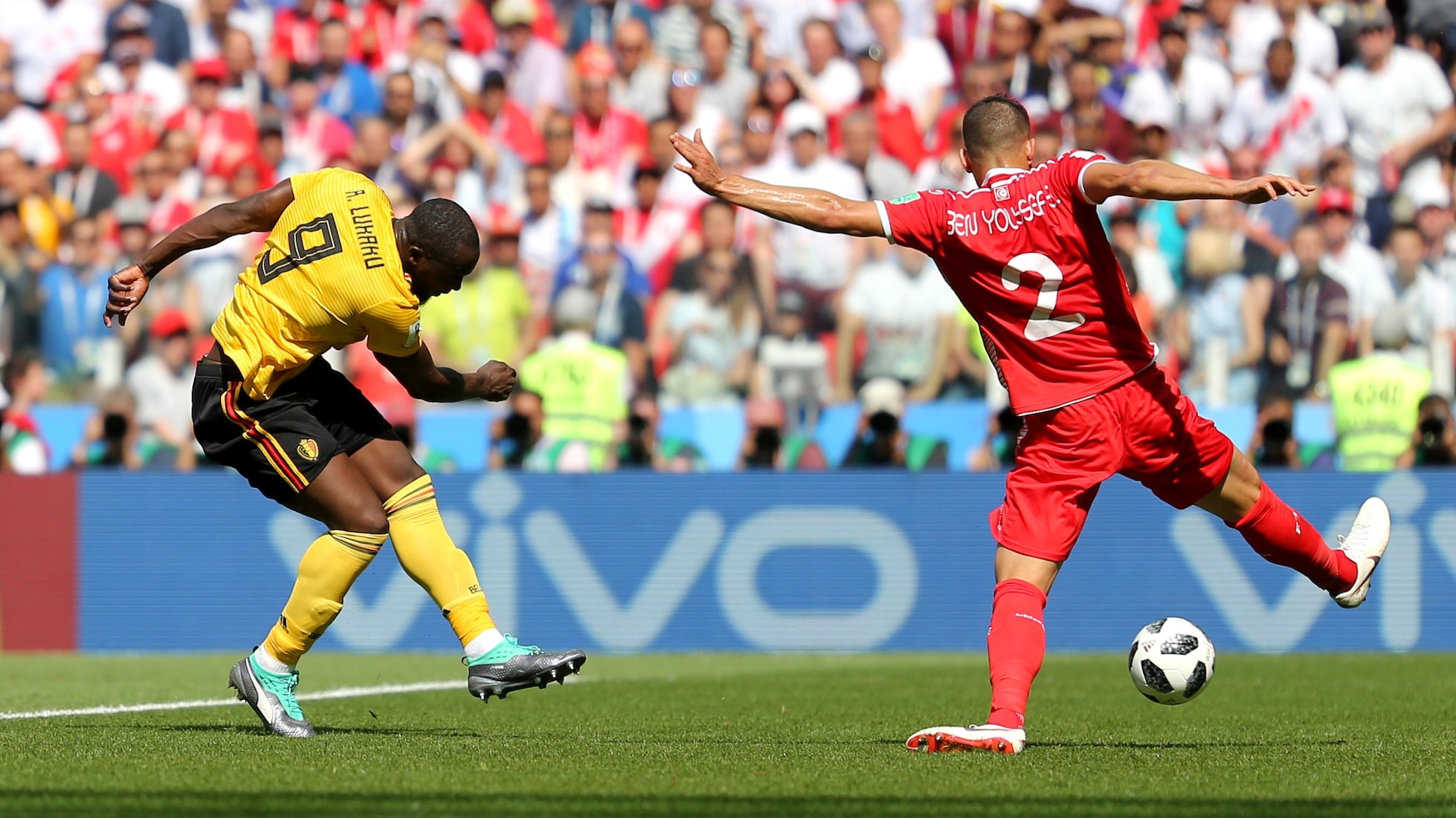 Le but de Romelu Lukaku 16' | Belgique - Tunisie | Coupe du Monde de la FIFA, Russie 2018™
