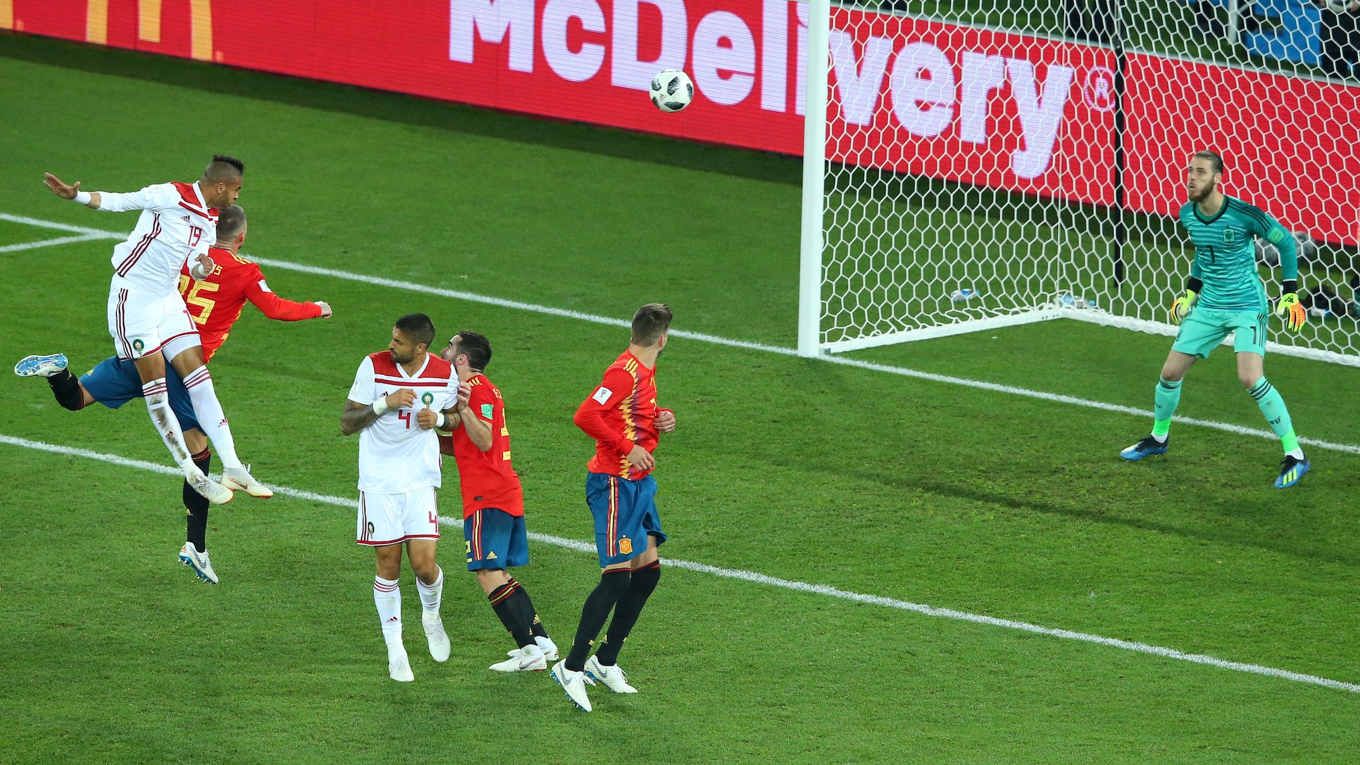 Gol de Youssef En Nesyri 81' | España vs Marruecos | Copa Mundial de la FIFA Rusia 2018™