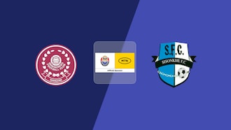 Manzini Wanderers FC v Sisonkhe FC