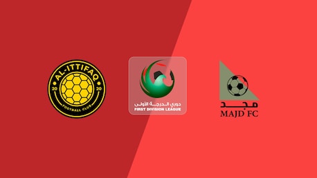 Al-Ittifaq - Majd FC | Giornata 8 | Lega di Prima Divisione 2025/26