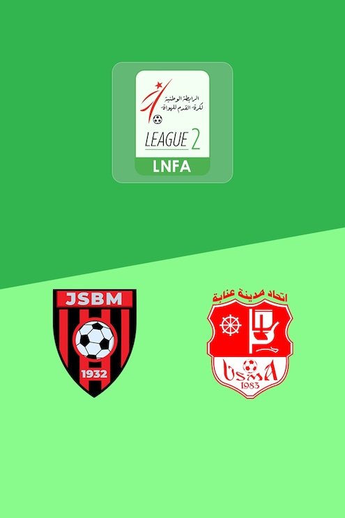 JS Bordj Menaiel vs USM Annaba | Ligue 2 2025/26 | Partido completo