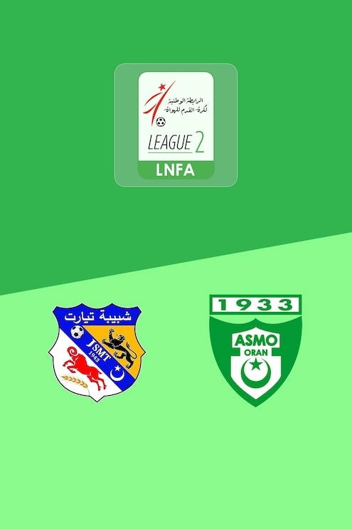 JSM Tiaret vs ASM Oran | Ligue 2 2025/26 | Partido completo