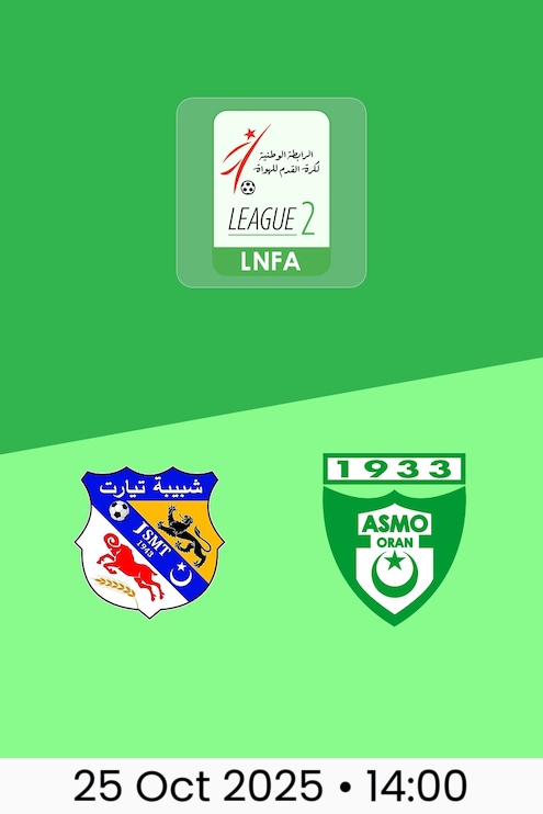 JSM Tiaret v ASM Oran | Ligue 2 2025/26