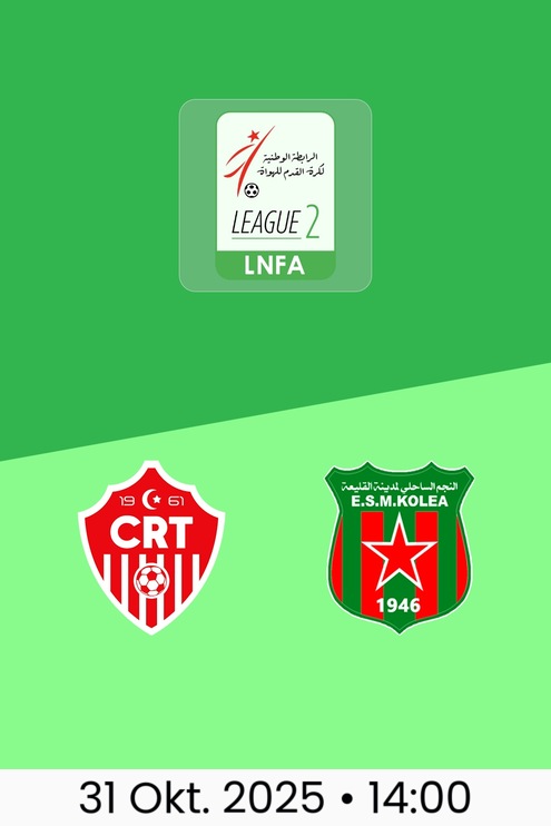 CR Témouchent - ESM Koléa | Ligue 2 2025/26