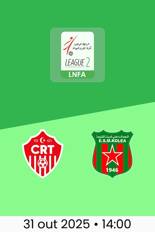 CR Témouchent x ESM Koléa | Ligue 2 2025/26