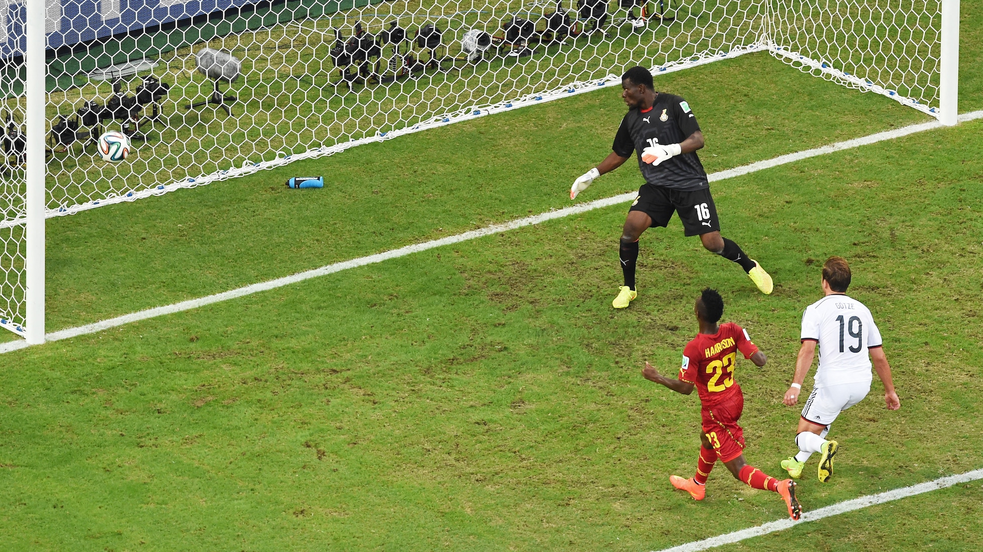 Mario Goetze Goal 50' | Germany v Ghana | 2014 FIFA World Cup Brazil™