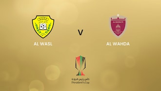 Al Wasl F.C. x Al Wahda FC