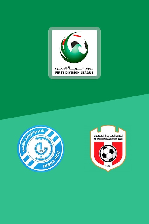 Dibba Club x Al Jazira Al Hamra | First Division League | Jogo completo