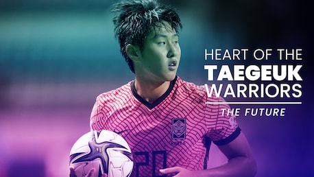 The Future | Heart of the Taegeuk Warriors