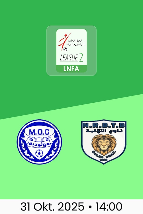 MO Constantine - NRB Teleghma | Ligue 2 2025/26